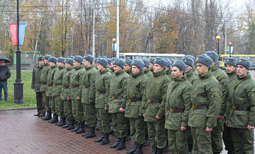 В Зеленограде начался осенний призыв В Зеленограде начался осенний призыв