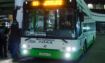 Из Зеленограда в Шереметьево начнут курсировать автобусы Из Зеленограда в Шереметьево начнут курсировать автобусы