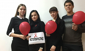 В Зеленограде на улицы вышли волонтёры акции «Должен знать!» В Зеленограде на улицы вышли волонтёры акции «Должен знать!»
