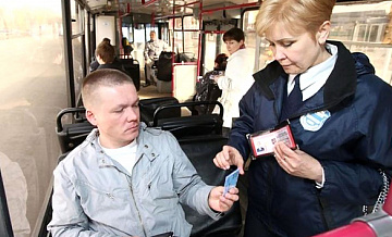 В Зеленограде около 15-20% пассажиров ездят «зайцем» В Зеленограде около 15-20% пассажиров ездят «зайцем»