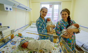 В Зеленограде заработала круглосуточная «Горячая линия» перинатального центра В Зеленограде заработала круглосуточная «Горячая линия» перинатального центра