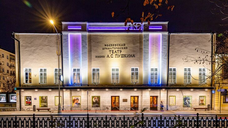 ������������-�������������� ��������� �������� ����� ����� �. �. �������