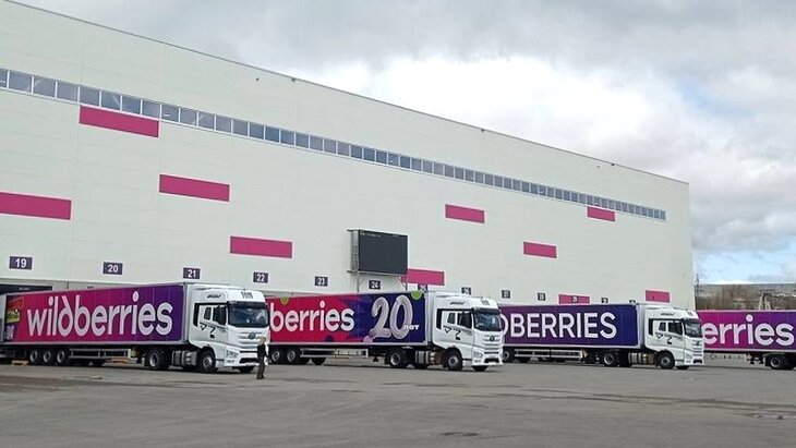 � Wildberries ������� � ������� ������ ��������, ������� ������ � ������������� ��������