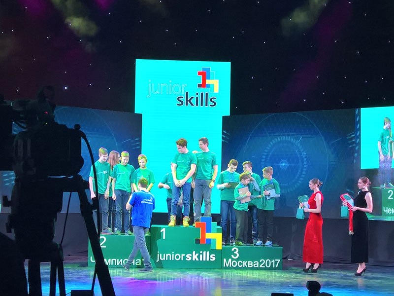 ���� ������������ ����� ������������ � ��������� II ������������� ���������� JuniorSkills Russia 