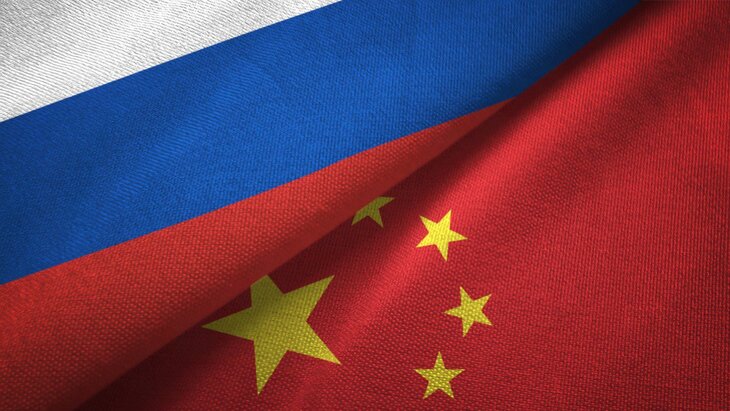 ����� 45 ��������� � ���������� �������� �� ������ ����� � ������