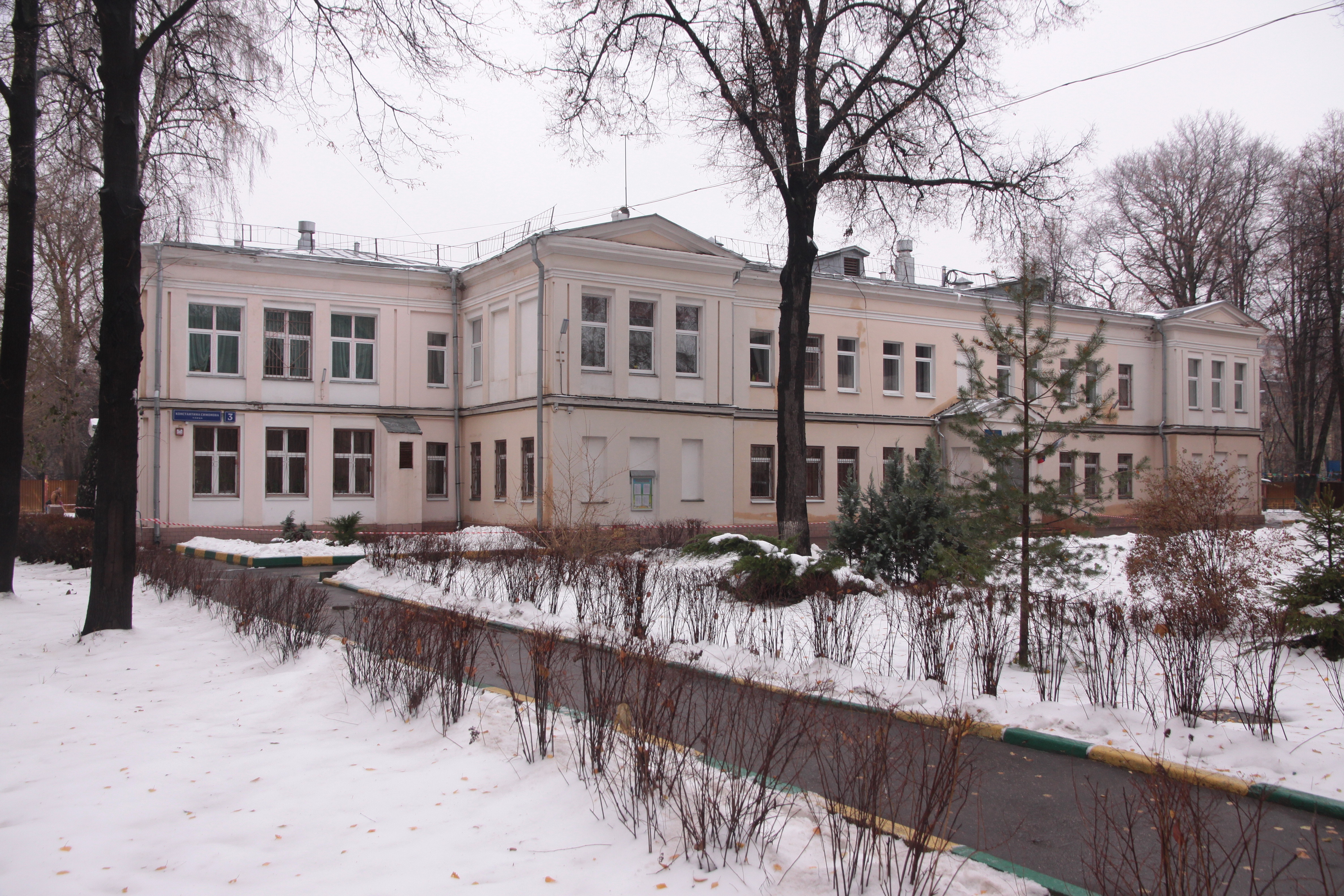 � ���������� ��� ��������, ��� ������� �� ����� ������� �� ����� ����������� ��������