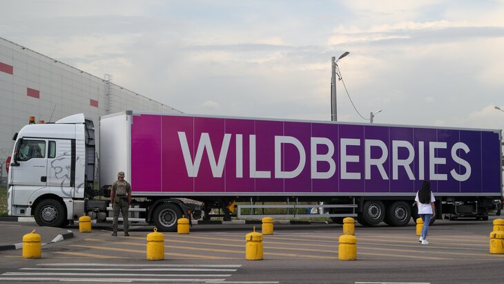������������� �������� Wildberries � �������� �������� ������