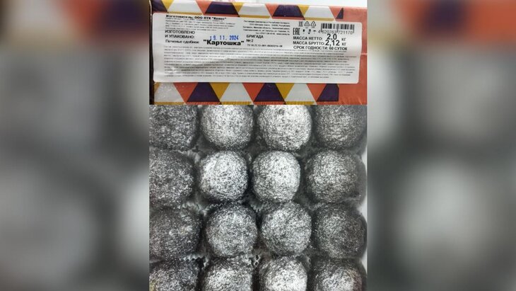 ������������ ������� "�����" ������������� ������ � ���������� ������� "��������"