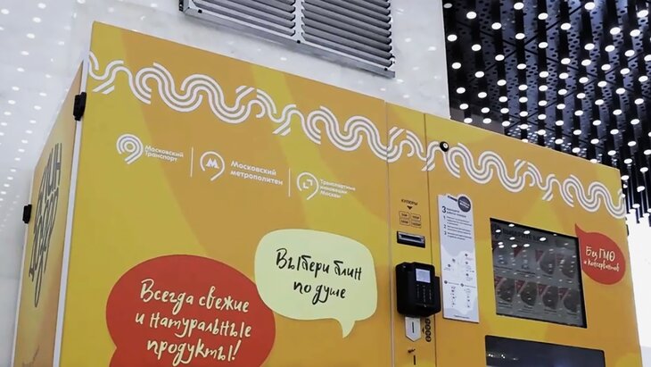 ���� ����� ��������� "���������" ��������� � ��������� �����