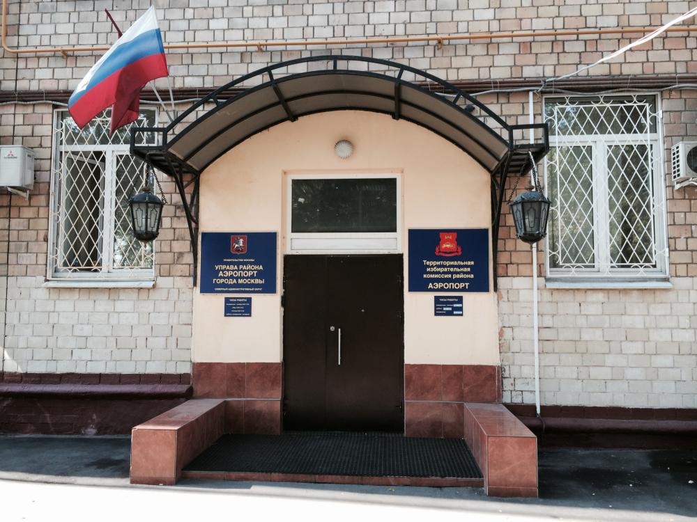 ��������� ���������������� ������ �� �������������� ������ ������ �������� � �������� �������� ��������������