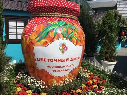 ��������� ���������� ���� ��������� � �����������