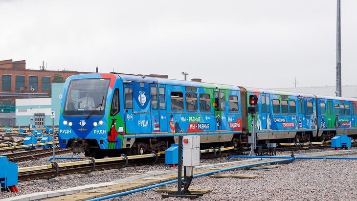 ����� � ����� 65-����� ���� ��������� � ���������� �����