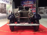 IMG_1314.JPG