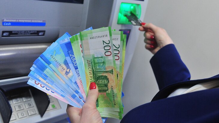 �� ������� ����� � ��������� ���� � 2026 ����