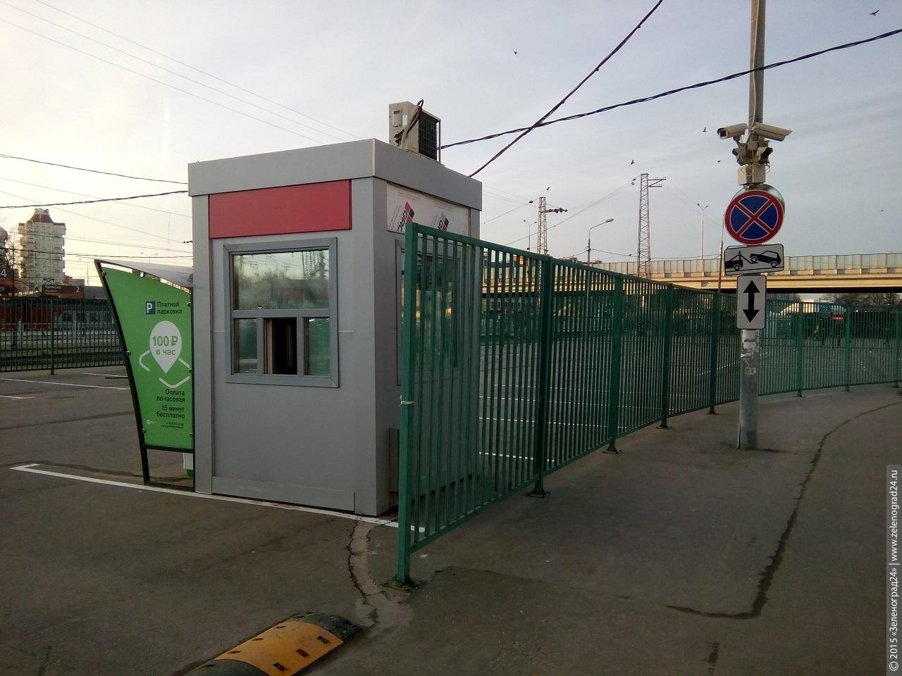 �������� �� ������� ������� ����� ����������