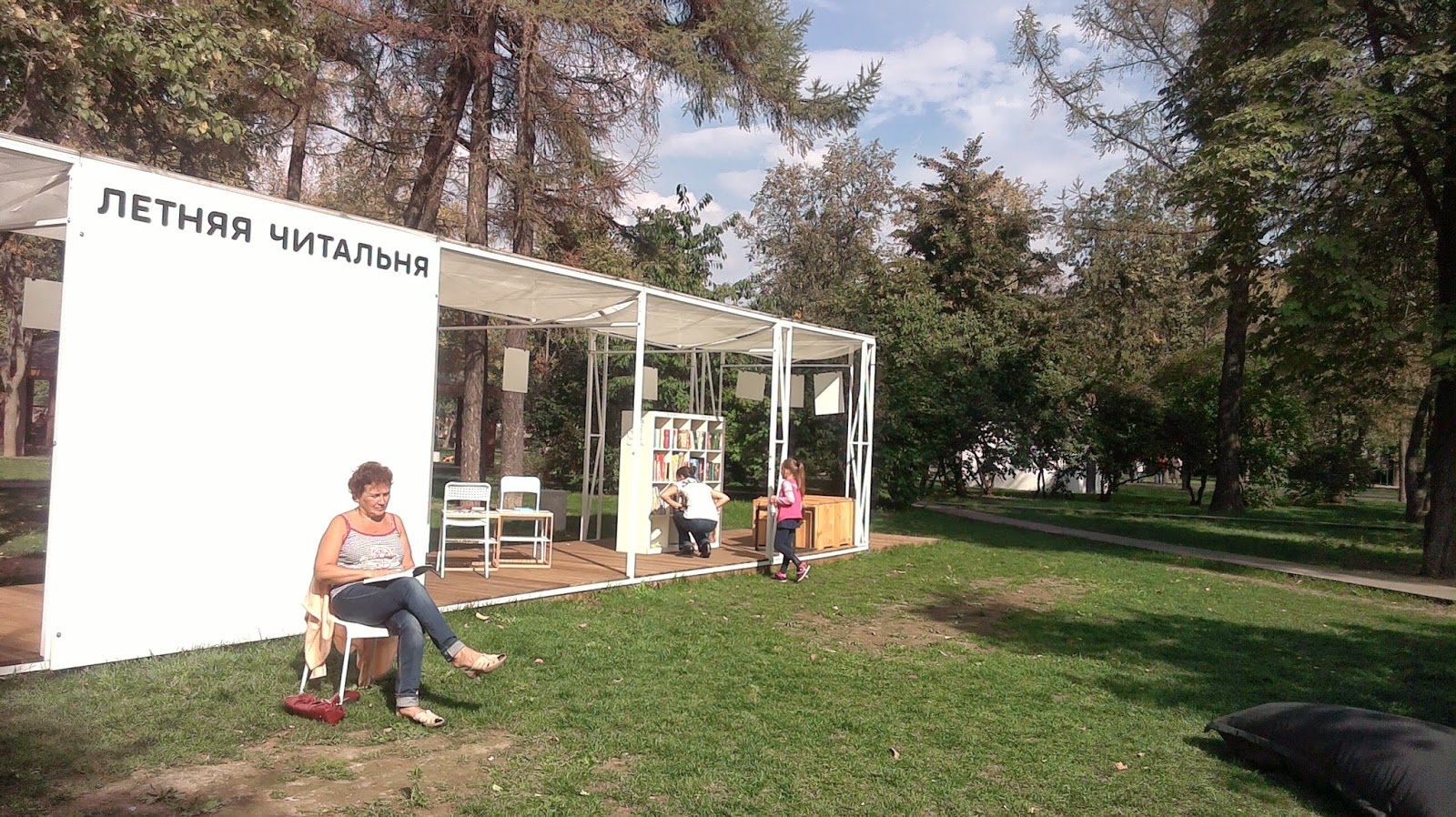 � ����������� ������� ������ ��������