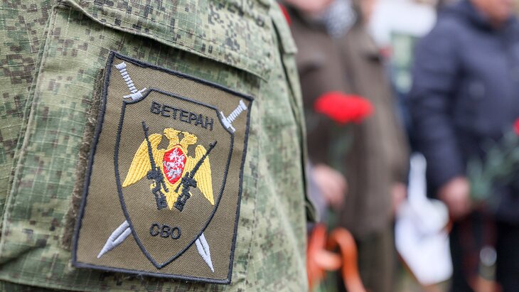 ������ ������� ����� � �������������� �������� ��� ��������� ��� � ��������� � �����