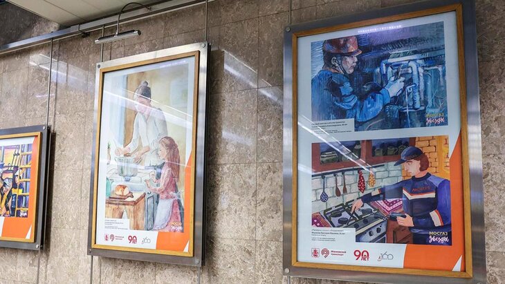 �������� ������� �������� � ������� ������ ��������� � ���������� �����