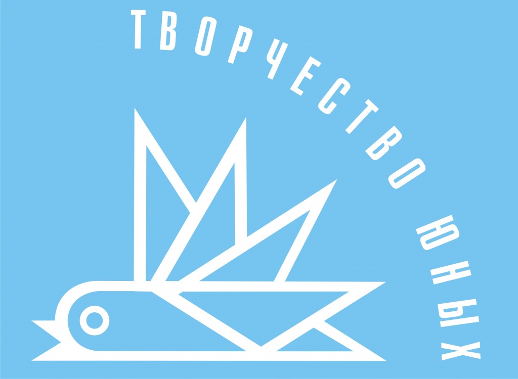 ��������� ������ ������� ������������ ������� ������� � 21-� ������������ ����������� "���������� ����" 