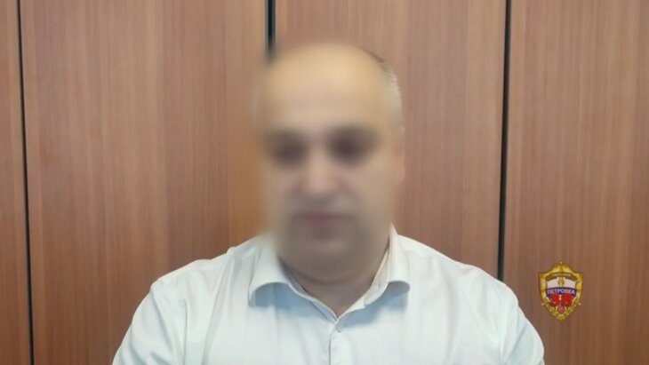     ,    
