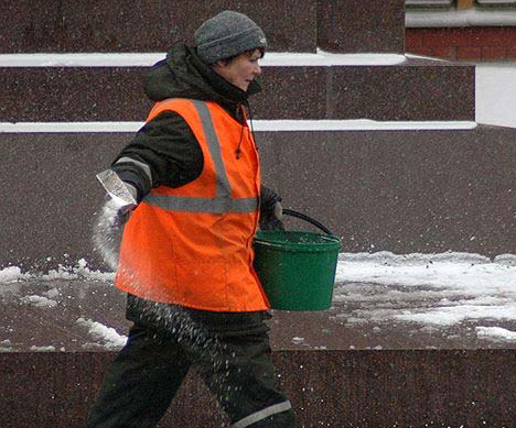 ����� 200 ������� � 27 ������ ����������� ������� ���� � ������ �������� 