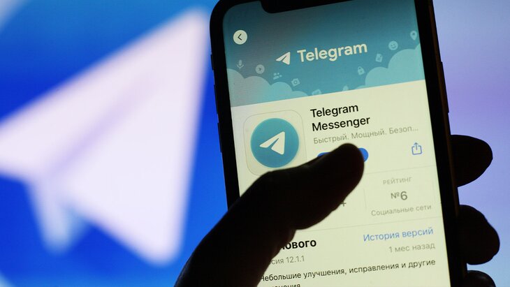 ������ ������ � ��������� ��������� "� ������ �� Telegram"