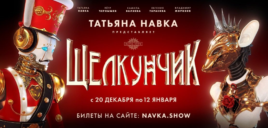 ������� �������� ����������� ������ 2024-2025 ����! ������� ��� ������� ����� ���������ʻ