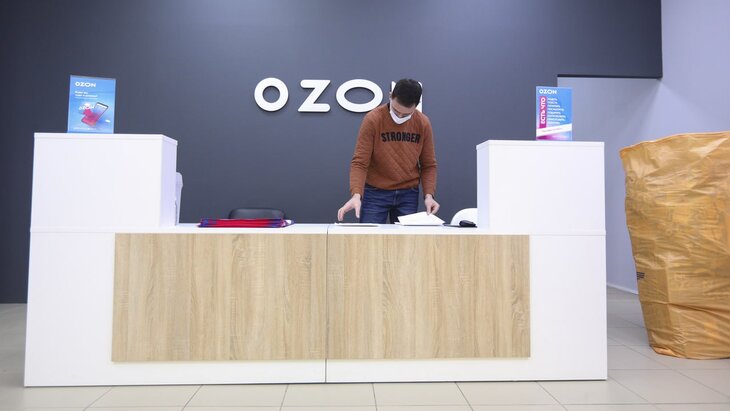 ����������� Ozon �������� �������� ��������������� �������� ������ � ������� ������