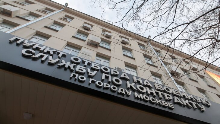 ����� 440 ��� ������� ��������� �������� � �� �� � 2024 ����