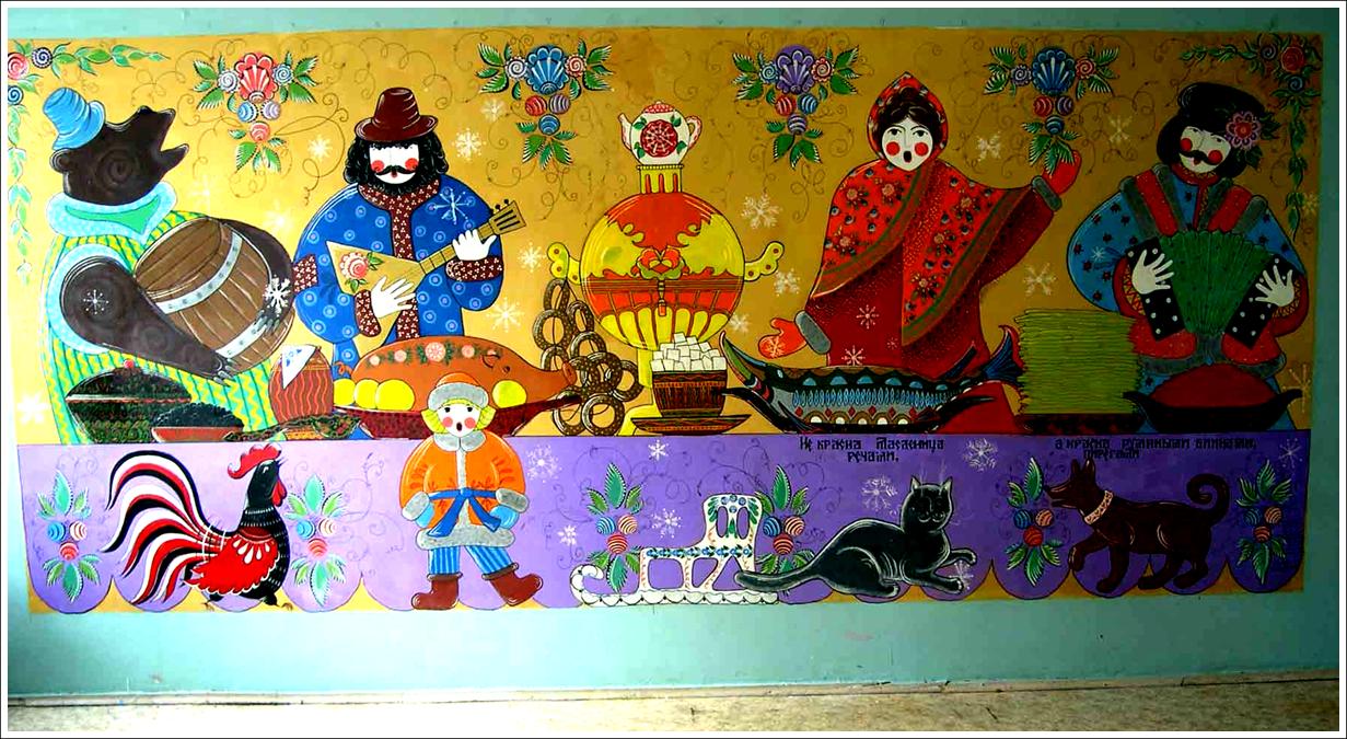 �������� � �������� ����� ����������� ����������� ����� ���������������� ���������� 