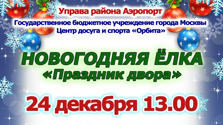 ����������� ����������� ����� ��������� � ������ �������� � ������� ���� ���������� �������