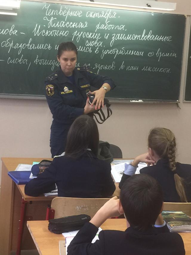 � ������ ��� ������ �������� �����, ����������� 84-� ��������� ����������� ����������� �������