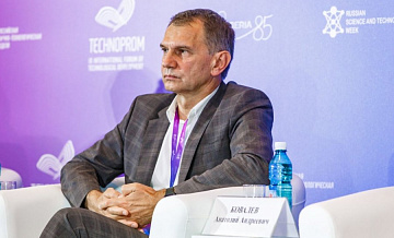 Зеленоградский комплекс нанотехнологий принял участие в «Технопроме-2022»