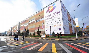 В составе технополиса «Москва» в Зеленограде построят три инновационных лабораторно-промышленных корпуса