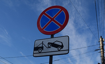 В 17-м микрорайоне запретят парковку вдоль дороги