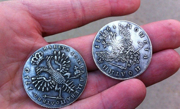 Житель Зеленограда приобрёл поддельные «старинные монеты»