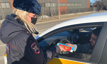 В Зеленограде задержали пассажира такси, подозреваемого в хранении запрещённых веществ