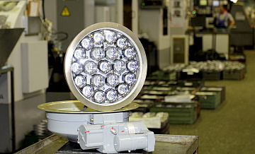 Зеленоградский НИИ Микроприборов содействовал созданию новых светодиодных фар