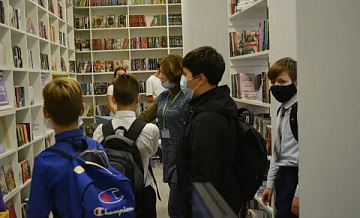 Жители Зеленограда смогут посетить библиотеки даже на каникулах