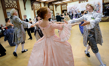 Фестиваль исторических бальных танцев пройдёт в ЗелАО