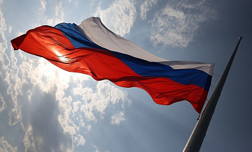 В КЦ «Зеленоград» пройдёт празднование Дня Государственного флага