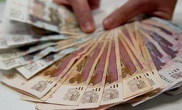 У двух зеленоградцев лжеброкеры украли 1,7 млн рублей
