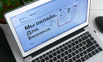В Москве онлайн-сервис помогает молодым предпринимателям