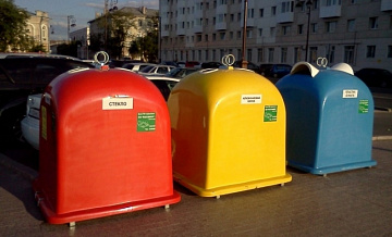 Программа раздельного сбора мусора реализуется в Зеленограде 