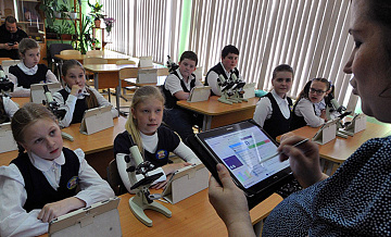 В Зеленограде в школе на переменах крутили видеоролики о городе